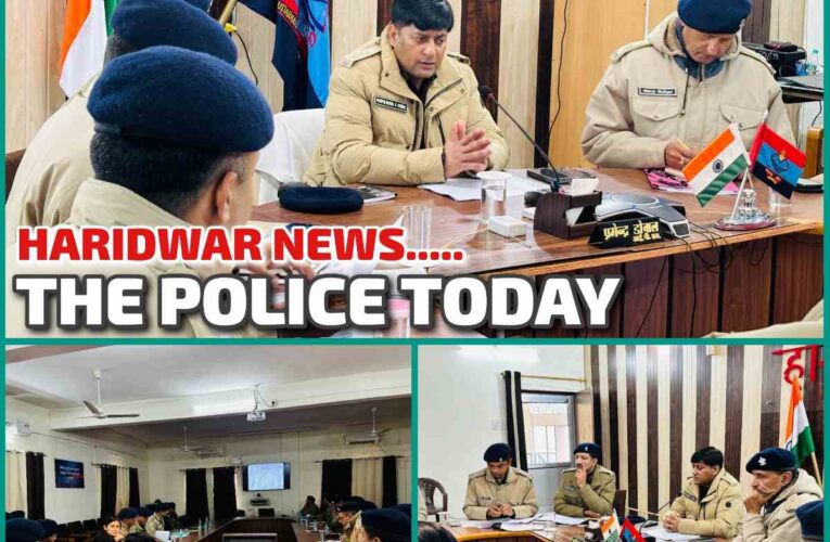 Meeting of all gazetted police officers of the district held under the chairmanship of Captain Pramendra Singh Dobal, review of preparations for National Games and Municipal elections