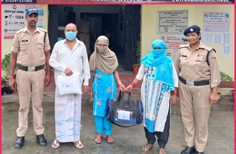 Under the “Drug-Free Devbhoomi – 2025” Campaign: Joint Operation by Ranipur Police and ANTF Leads to Seizure of 8 kg Illegal Cannabis; Two Women and One Male Smuggler in Custody