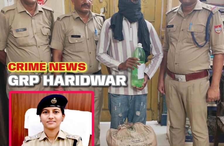 SP GRP Tripti Bhatt’s Strategic Vision and Proactive Leadership Tighten the Noose on Liquor Smugglers — Major Seizure by GRP Kathgodam