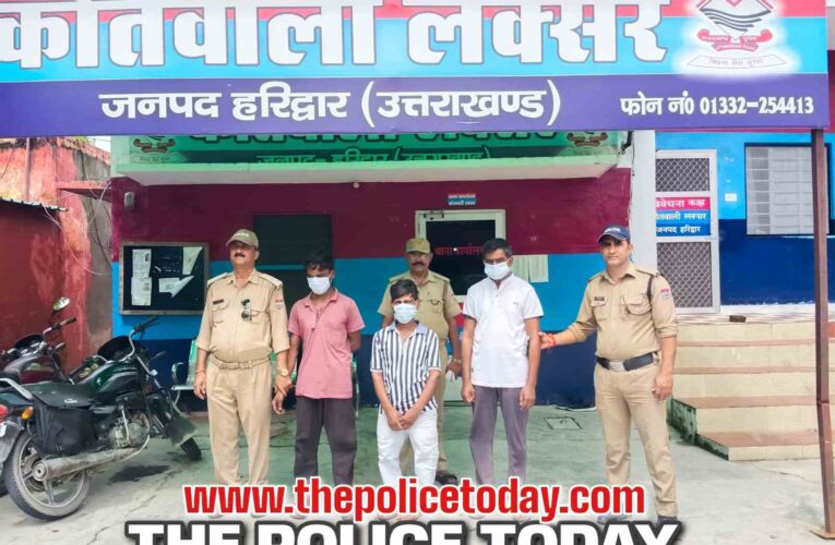 Under the leadership of SSP Haridwar, major action by Haridwar Police: Three accused arrested for cheating people with forged documents