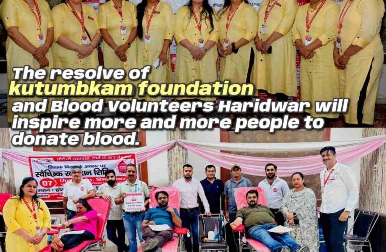 Women’s Team of Vasudhaiva Kutumbakam Foundation Successfully Organizes Blood Donation CampIn Haridwar,