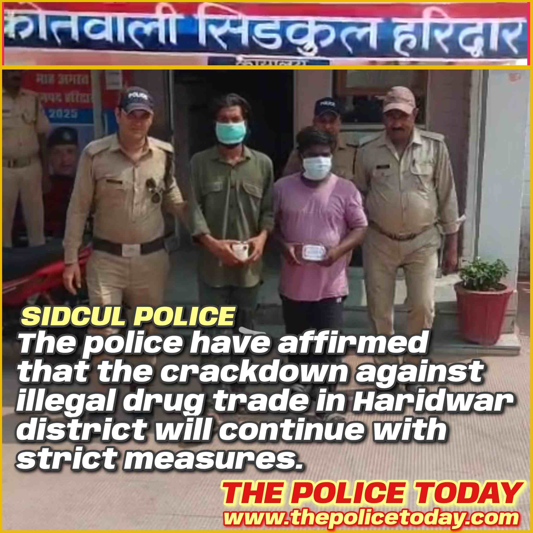 Sidcul Police’s Major Operation: Two Drug Peddlers Arrested with Smack, Anti-Narcotics Drive Intensified in haridwar, 16 1006506999