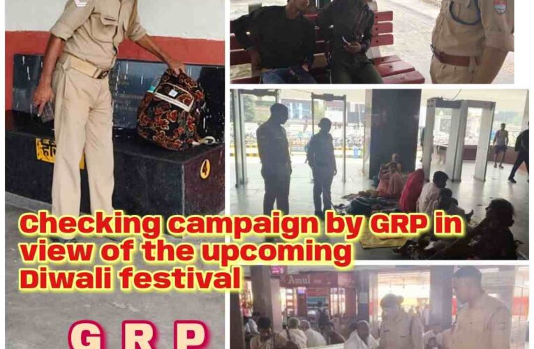 GRP on High Alert Ahead of Upcoming Festivals; Intensive Checking Drive Conducted at Railway Stations 33 GRP on High Alert Ahead of Upcoming Festivals; Intensive Checking Drive Conducted at Railway Stations