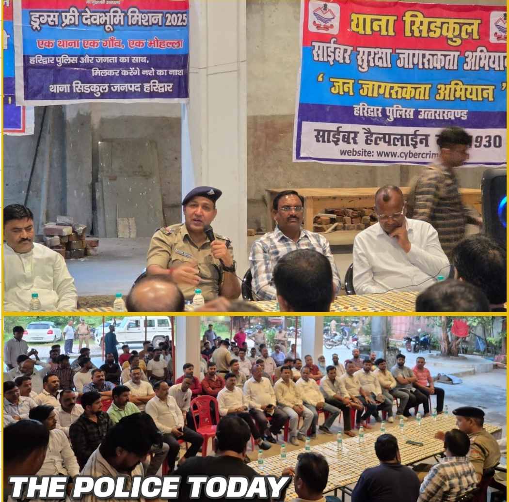 SIDCUL Police Organizes Meeting with Roshnabad Citizens and Traders to Ensure Peaceful and Safe Festive Celebrations 11 1006559719 2