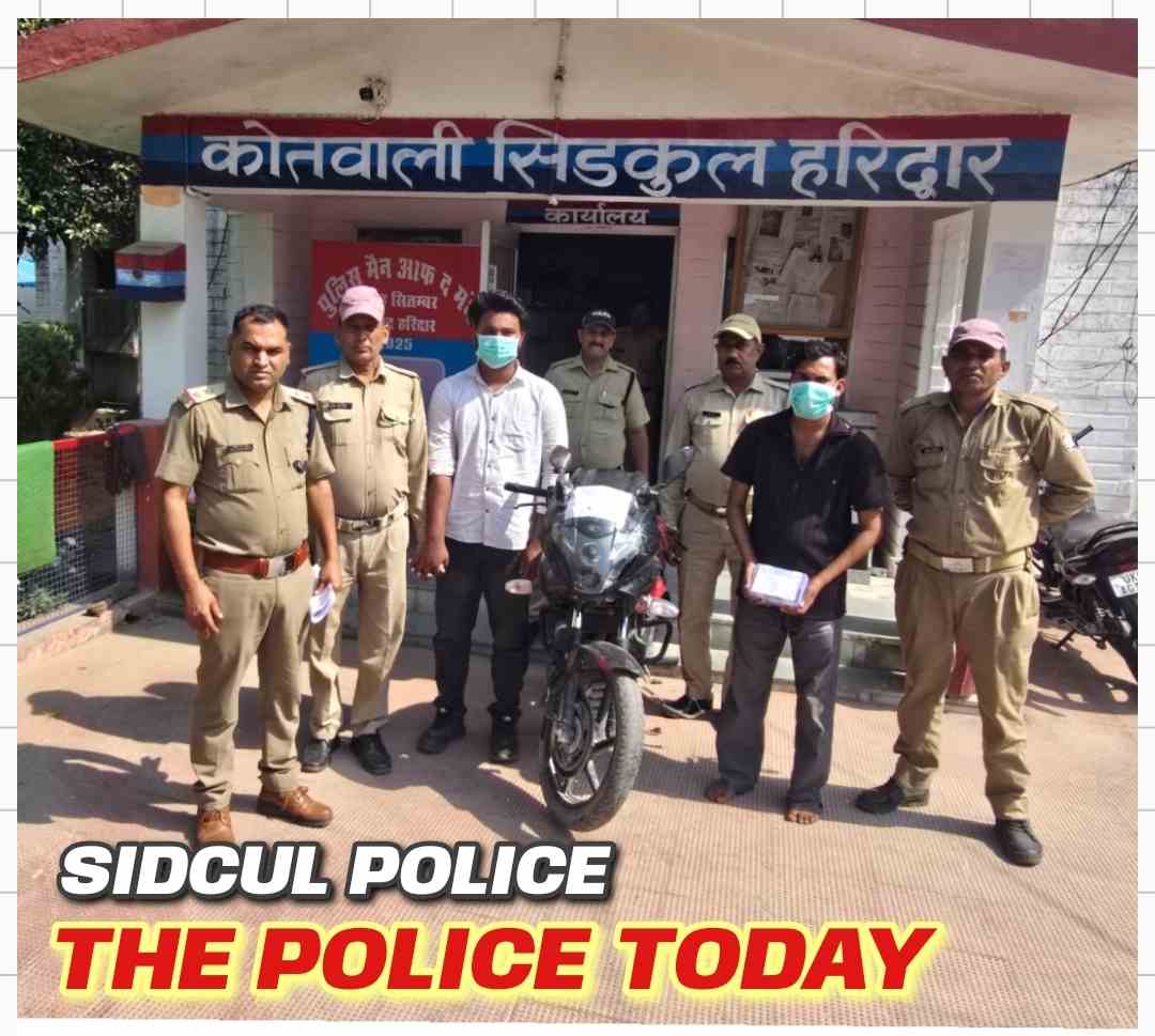 SIDCUL Police Arrests Two Mobile Snatchers Within 24 Hours, Used Racer Bike for the Crime 6 1006645971