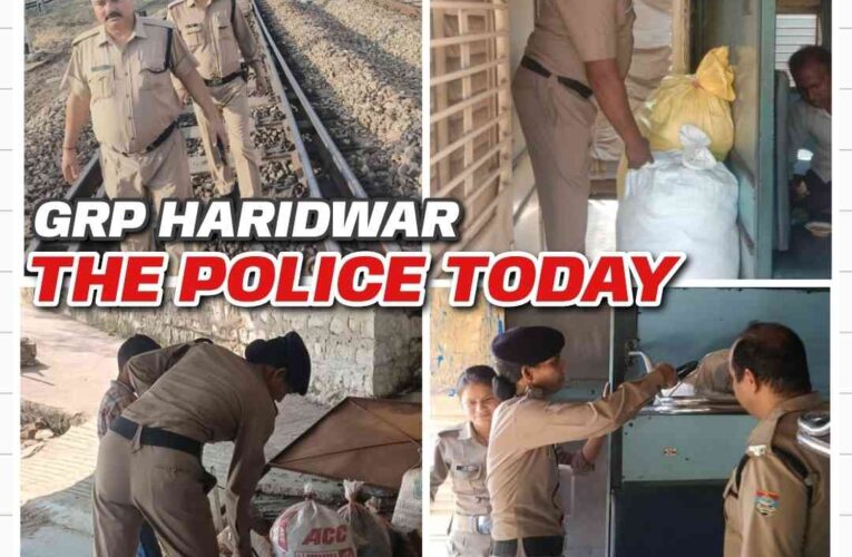 GRP on High Alert Ahead of Diwali Festival Intensive Checking at Railway Stations and Trains to Ensure Passenger Safety 24 GRP on High Alert Ahead of Diwali Festival Intensive Checking at Railway Stations and Trains to Ensure Passenger Safety