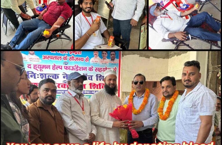 Free Eye Check-up and Blood Donation Camp Organized in Roshanabad; Villagers Participate Enthusiastically 16 Free Eye Check-up and Blood Donation Camp Organized in Roshanabad; Villagers Participate Enthusiastically