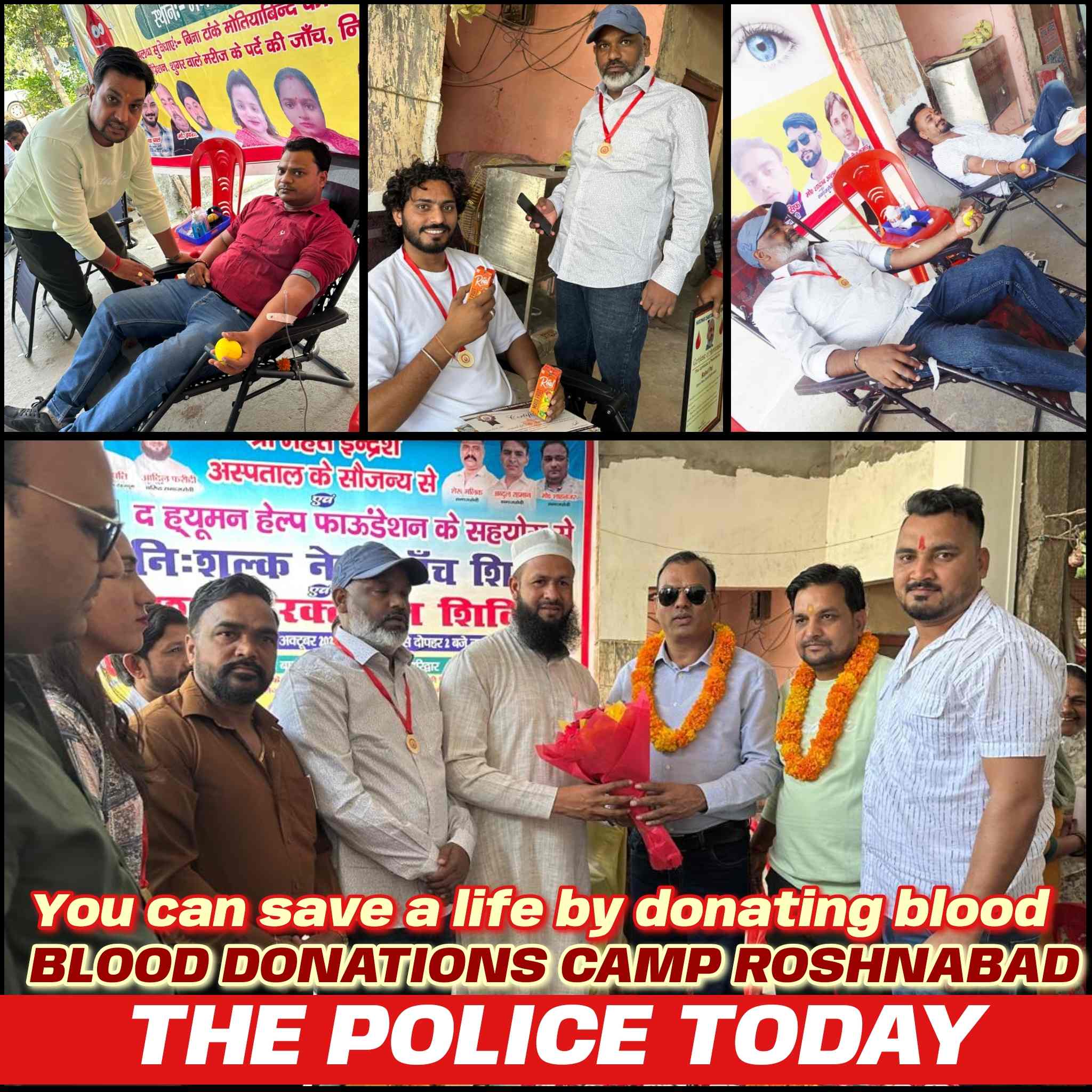 Free Eye Check-up and Blood Donation Camp Organized in Roshanabad; Villagers Participate Enthusiastically 1 1006730687