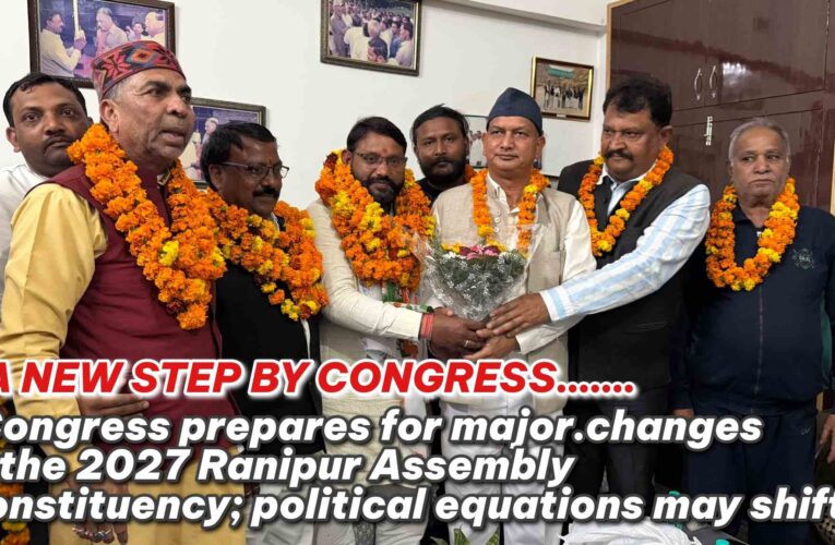 Political Stir Intensifies in Ranipur: Equations Shift as Manoj Dhangar Joins Congress; People Seek Change