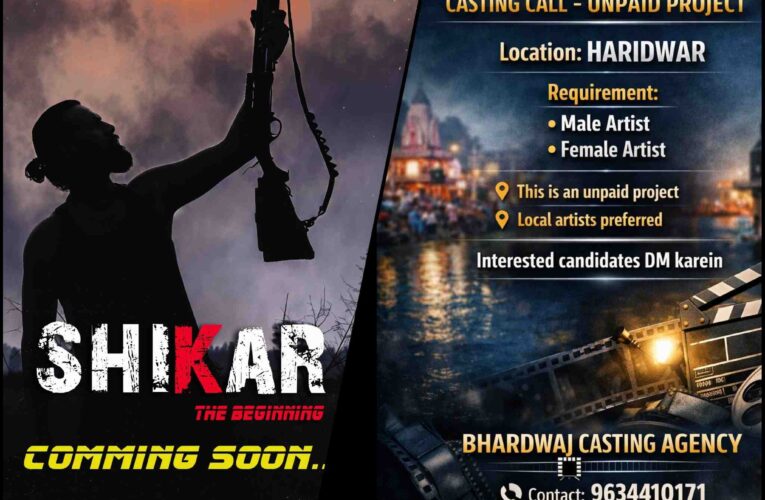 The Shooting of the film “Shikaar” is set to begin soon in Uttarakhand. Based on a gang war theme for the big screen, the film will feature several faces from Haridwar in leading roles.