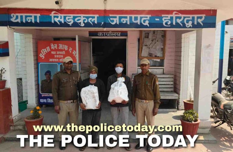 Major Action by SIDCUL Police Rewarded Gangster Act Accused Arrested in Haridwar; Strict Directives from Haridwar Senior Superintendent of Police Against Criminals