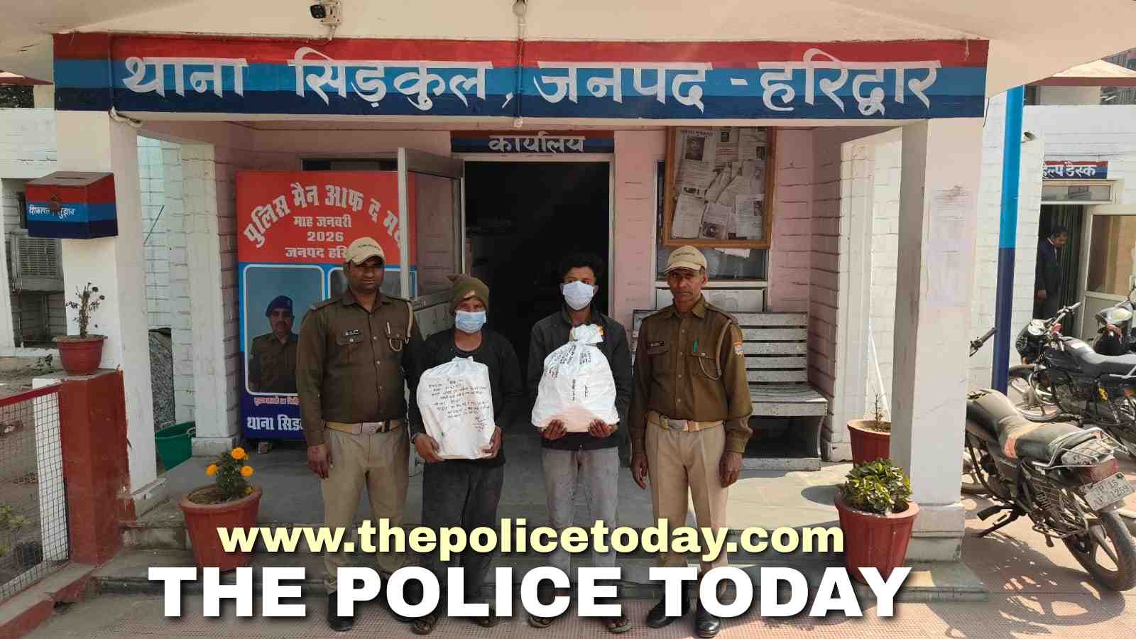 Major Action by SIDCUL Police Rewarded Gangster Act Accused Arrested in Haridwar; Strict Directives from Haridwar Senior Superintendent of Police Against Criminals 1 1007857318